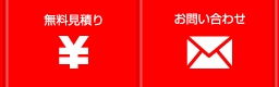 ₢킹