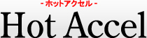 zbgANZ Hot Accel