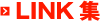 LINKW