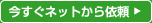 lbg甄pk