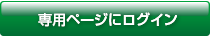 I[NVG-WFgOC